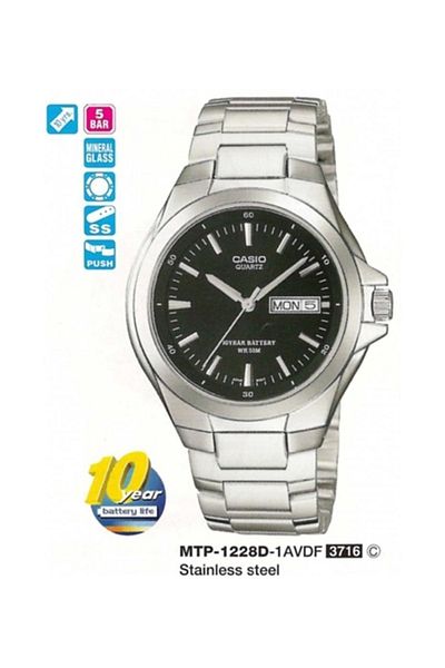 Casio Men's Wristwatch MTP-1228D-1AVDF