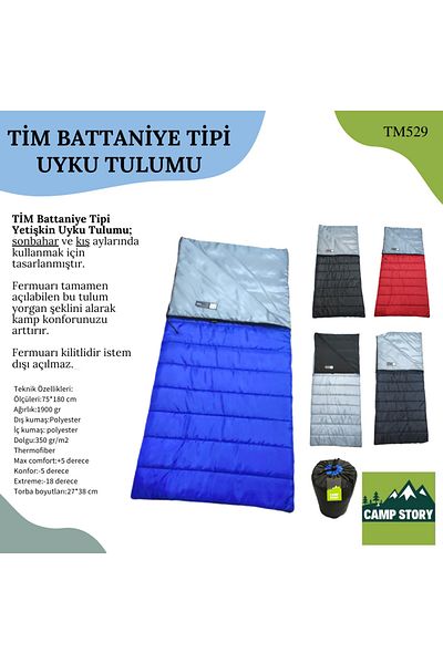 CAMP STORY Tim-18 Sac de dormit tip pătură Albastru