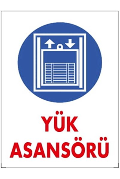 Emek İkaz Levhaları لافتة تحذير/تحذير لمصعد الشحن