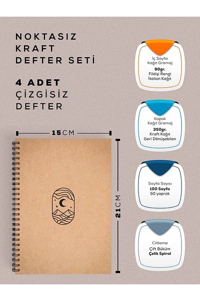 Apeirona Set of 4 Kraft Covered Unlined Notebooks