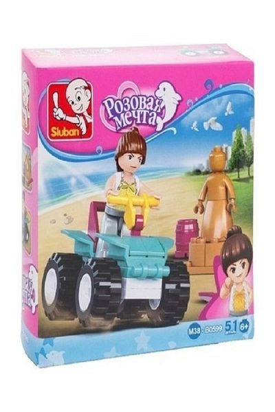 Sluban Girls Dream Atv M38 B0599