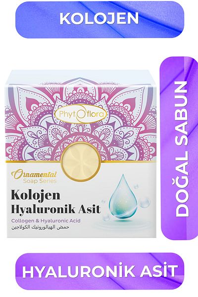 Phytoflora صابون الكولاجين وحمض الهيالورونيك
