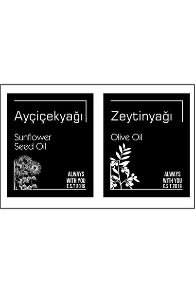 Gazanya Home Zeytinyağı -ayçiçekyağı Siyah Suya Dayanıklı Yağdanlık Etiket 6c...