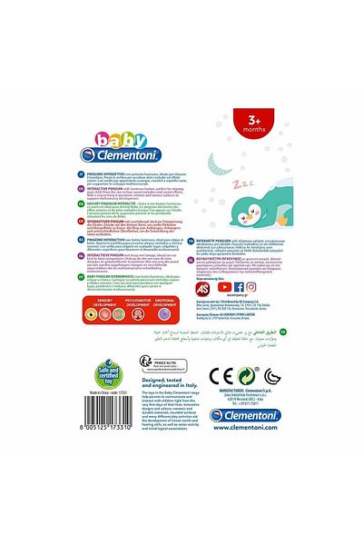 Baby Clementoni - لعبة البطريق التفاعلية