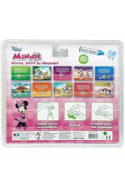 Minnie mouse educational toys store