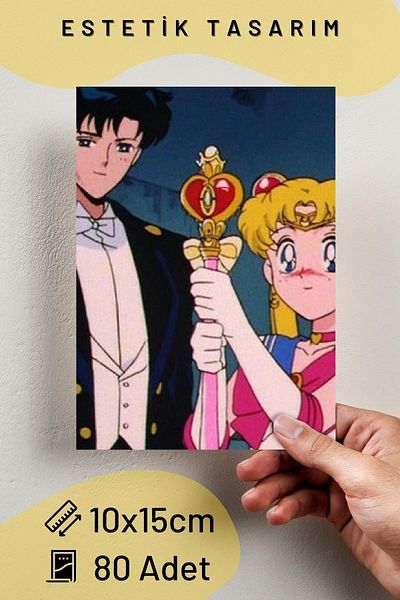 Postifull Σετ αφίσας Anime "Sailor Moon" - 84 τμχ - Αυτοκόλλητο πίσω μέρος - Σετ κουτί 10cm*15cm