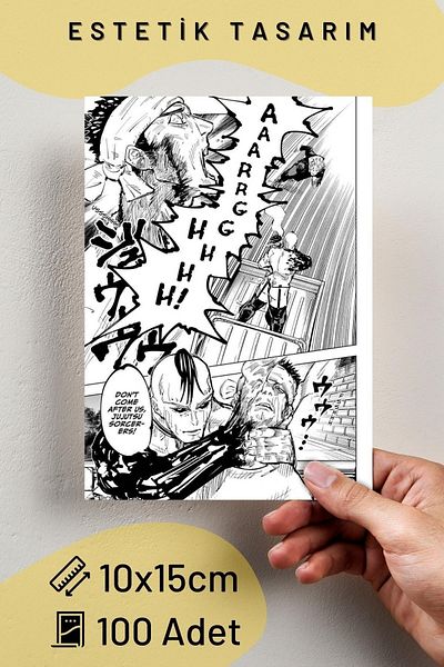 Postifull Σετ αφίσας Anime 100 τμχ - Jujutsu Kaisen, Manga Collage, με αυτοκόλλητη πλάτη