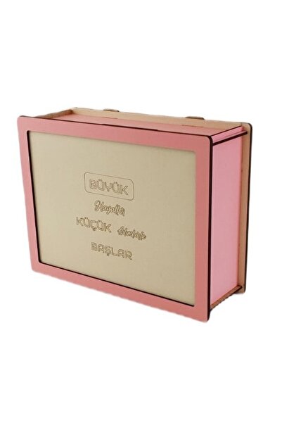 Berenden Ebdesing Parabox Target Box de economisire din lemn de culoare roz crem cu încuietoare
