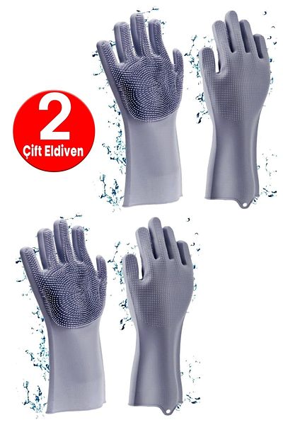 Tilbe Home Magic Silicone Dish Washing Gloves Pot Pan Scrubbing Sink Kitchen Oven Cleaning Work Gloves
