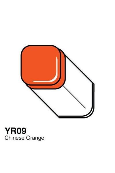 Copic Classic Marker N:YR09 Chinese Orange