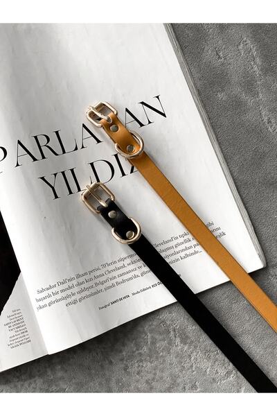 coaks Set de bază de 2 - muștar și negru