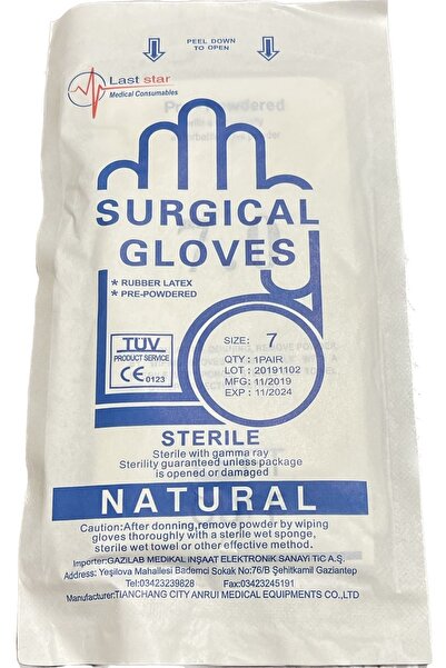 LASTSTAR Steril Cerrahi Eldiven Pudralı No: 7 (5'li Paket)