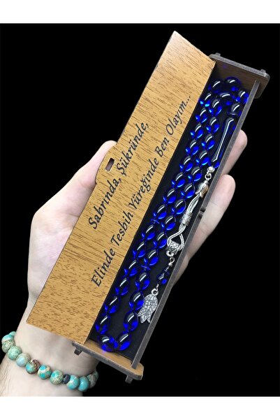 KANUNİ TESBİH مسبحة صلاة مزينة بشراشيب من قطع الشعير باللون الأزرق الداكن - ت...