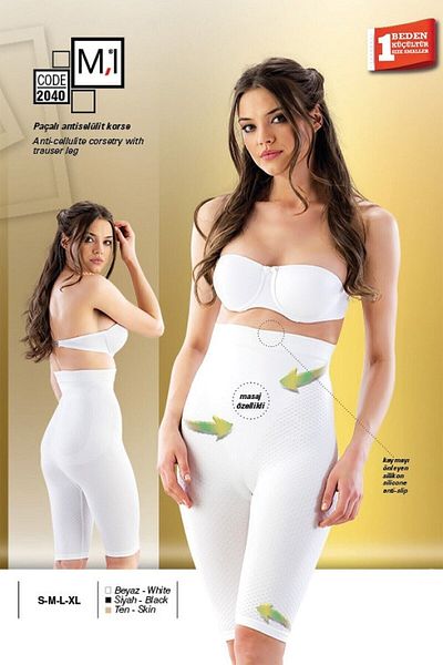 Emay Corset boxer pentru îndepărtarea celulitei Noul sezon