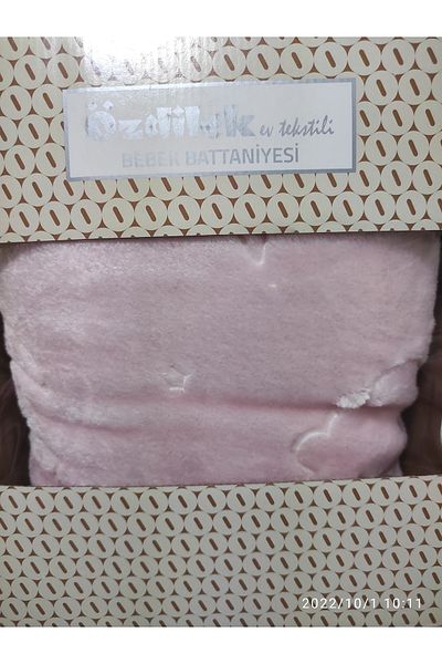 Özdilek Baby Blanket - Comfortable and Stylish Design