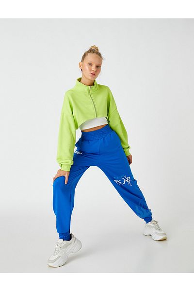 Koton Jogger Sweatpants Printed