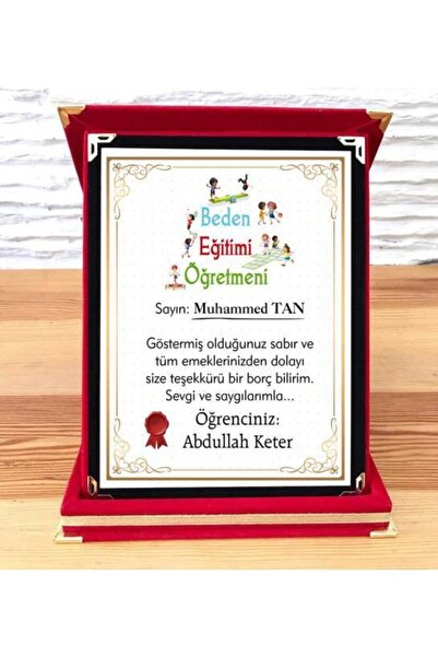nilhediye Beden Eğitimi Öğretmenine Plaket