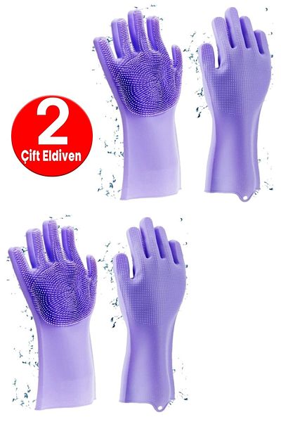 Tilbe Home Magic Silicone Dish Washing Gloves Pot Pan Scrubbing Sink Kitchen Oven Cleaning Work Gloves