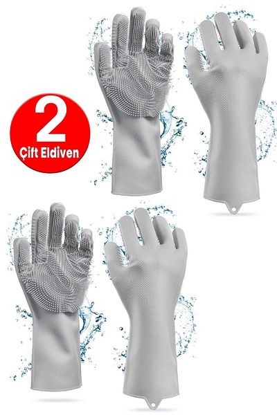 Tilbe Home Magic Silicone Dish Washing Gloves Pot Pan Scrubbing Sink Kitchen Oven Cleaning Work Gloves