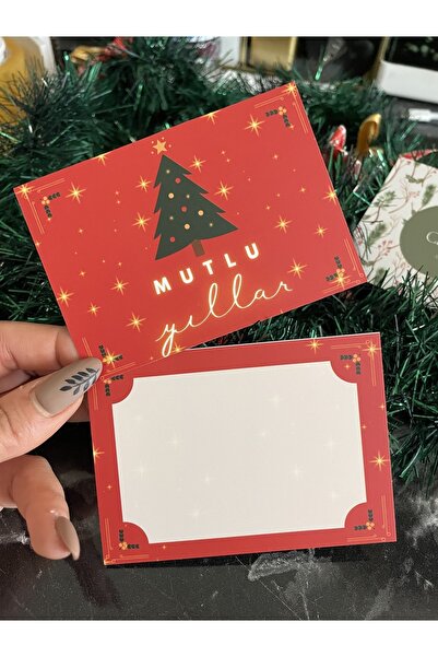 Hayal.kirtasiyesi سلسلة رأس السنة الجديدة مقاس 10 × 7 سم 20 قطعة من بطاقات ال...