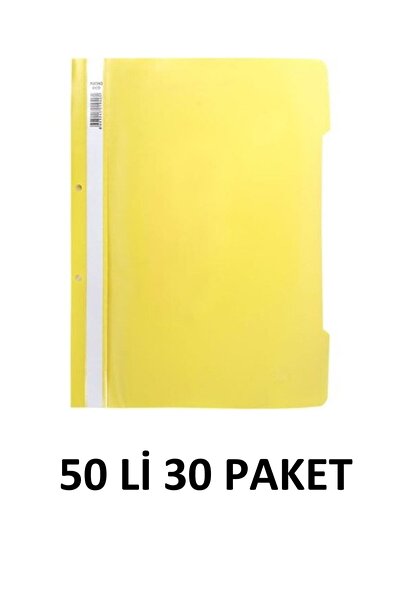 Noki 30 (صندوق واحد) حزمة ملف سلك أصفر 50 لتر
