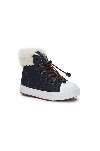 Vicco 22k.211 Kuga Kids Fur Boots