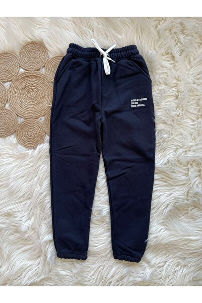 HAVİSA KİDS Boy's Two Thread Fabric Lace Up Sweatpants
