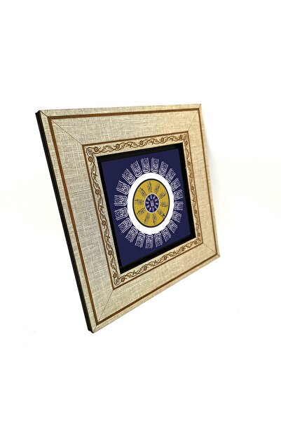 Sadrazam 41 de bucăți de pictură cu rama din MDF cu imprimeu Mashallah în formă de mărgele Nazar (20cmx20cm) (kh-224)
