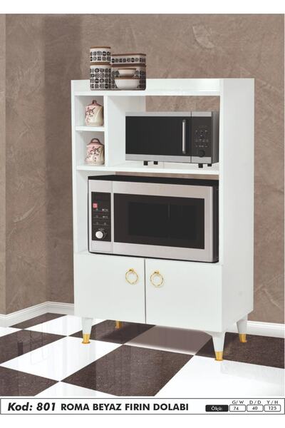 MUTLUALIŞVERİŞMERKEZİ Çok Amaçlı Mutfak Fırın Kiler Dolap 74x40x125cm