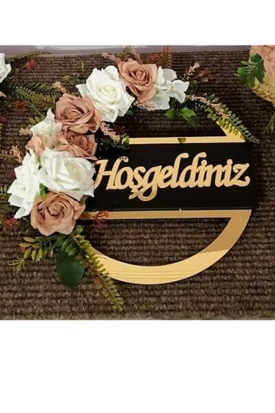 Evsay Ahşap Ve Pleksili Kapı Süsü, Duvar Süsü, Duvar Dekoru, Gold Aynalı Plek...