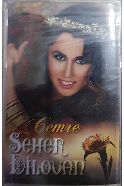 PLAKSAN ديريا إلكترونيك سيهر ديلوفان كاسيت "العمود"