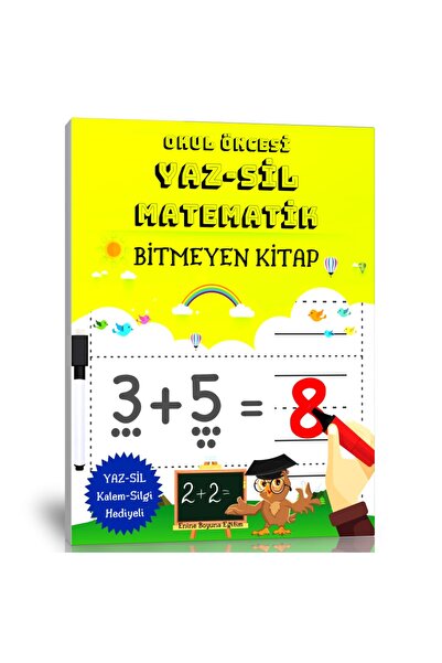Enine Boyuna Eğitim كتاب Summer Sil Preschool Let's Learn Math - التعليم الطو...