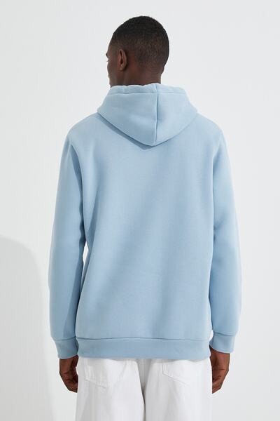 Koton Basic Kapşonlu Sweatshirt
