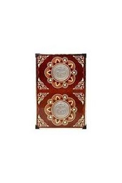 hasüçel Soba Altı Büyük Küzine Model Için