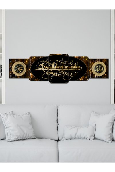 GİZEM SHOP Allah Muhammed Besmele 5'li Uv Baskı Tablo Seti