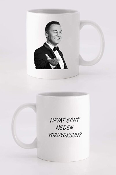 Rem Dijital Kupa طبع سردار أورتاك "الحياة لماذا تتعبني؟" كوب