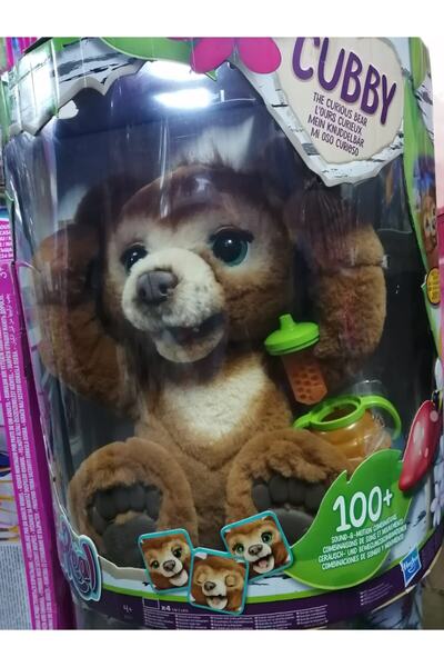 AYICIKLI KUTU Fur Real Sevımlı Ayıcık Cubby