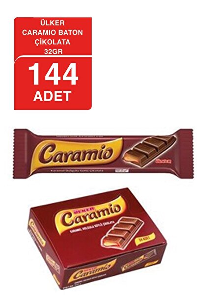 Ülker Caramio Baton Çikolata 32 gr