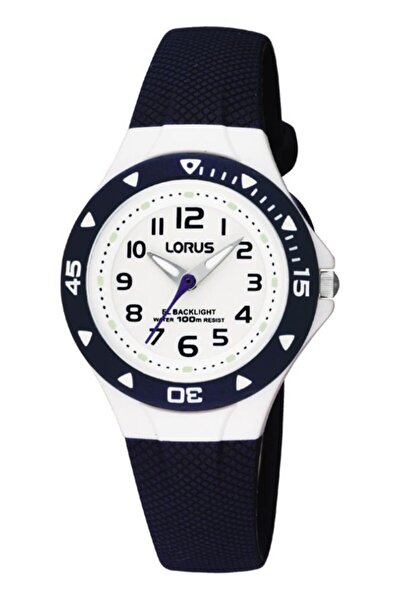 Lorus Rrx43cx9 Çocuk Kol Saati