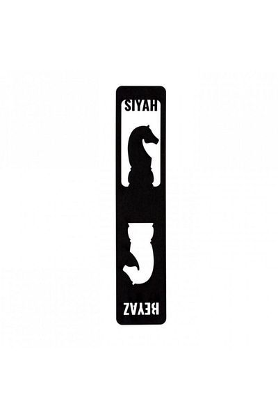 Walldeco Wooden Black and White Horse Bookmark Mdf
