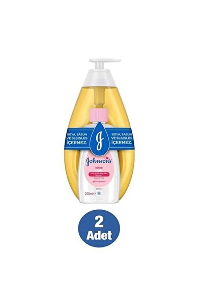 Johnson´s Baby شامبو جونسون للأطفال 750 مل + زيت أطفال 200 مل (مجموعة من قطعتين)