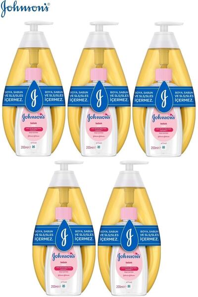 Johnson´s Baby شامبو جونسون للأطفال كلاسيك 750 مل + زيت أطفال 200 مل (مجموعة ...