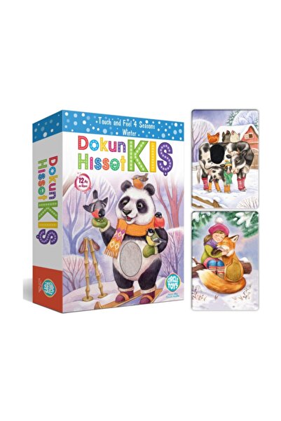 Circle Toys لمس تشعر بتشخيص الشتاء