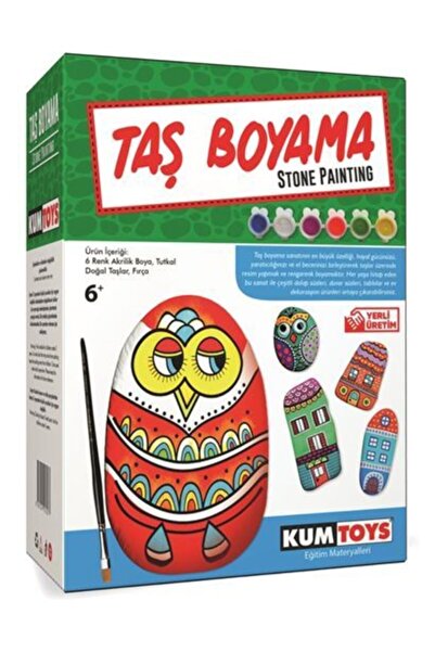Redka/KumToys مجموعة الرسم الحجري ريدكا كومتويز