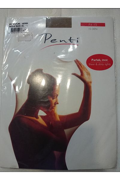 Penti Чорапогащи Fit 15 (2 броя) 86 Mink Нов сезон