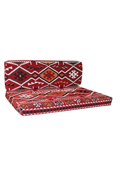 Bolvadin Şark Köşesi Mtk404-401 Şark Köşesi Kırmızı Halı Desenli Ikili Minder