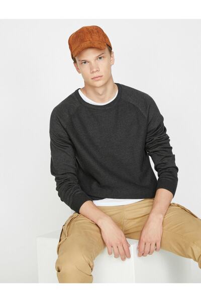 Koton Πλεκτό πουλόβερ ανδρικό με μπορντό σχέδιο