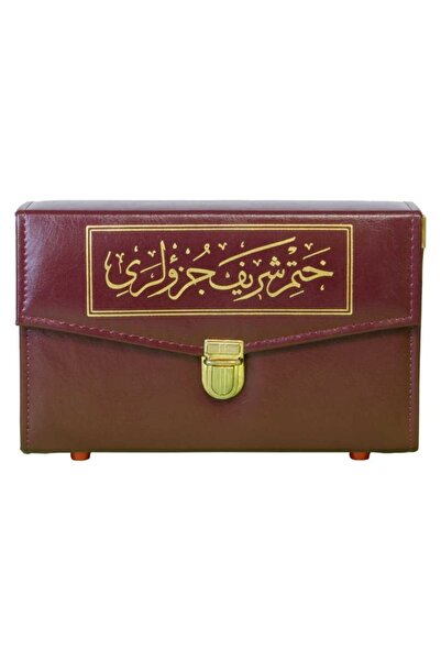 Hayrat Neşriyat Orta Boy 30 Cüz Kur'an-ı Kerim (Karton Ciltli, Çantalı, 2 Ren...