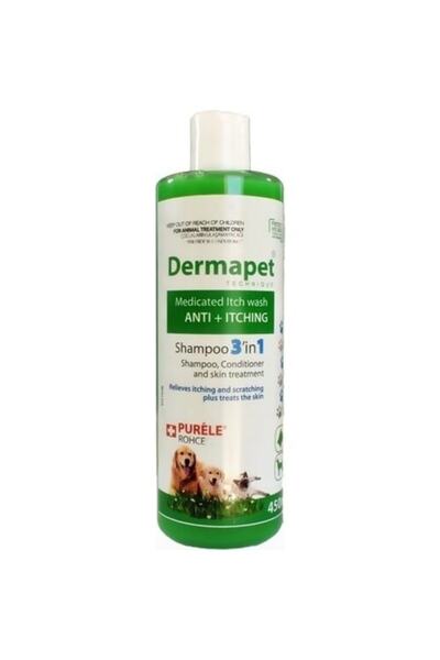 Purele Dermapet Antiseptik 3in1 Kedi Köpek Bakım Şampuanı 450ml