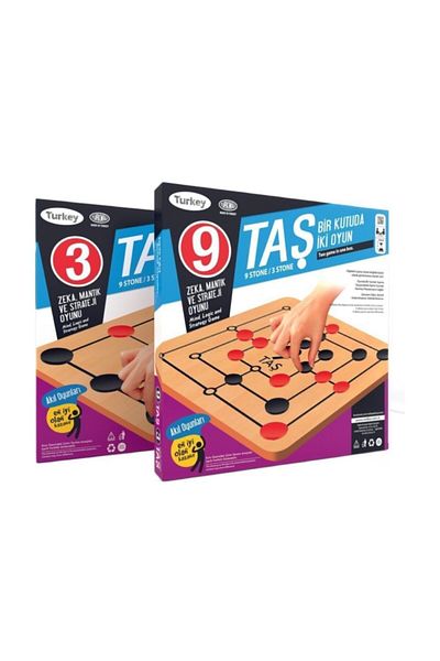 Redka 9 Stone 3 Stone Game